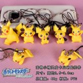 Chaveiros Pokemon Pikachu